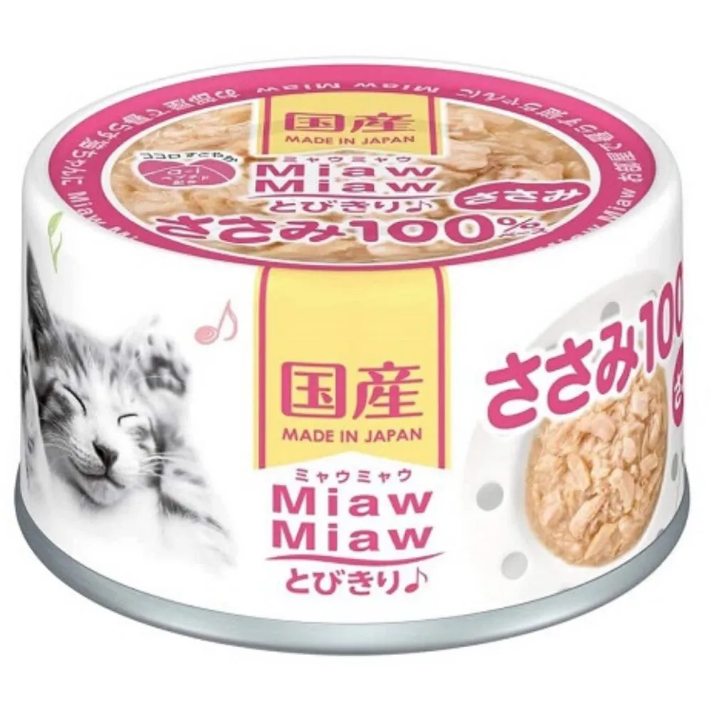 20% OFF: Aixia Miaw Miaw Chicken Canned Cat Food 60g