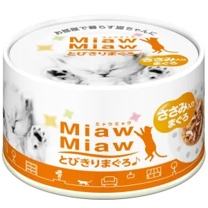 20% OFF: Aixia Miaw Miaw Tuna With Chicken Canned Cat Food 60g