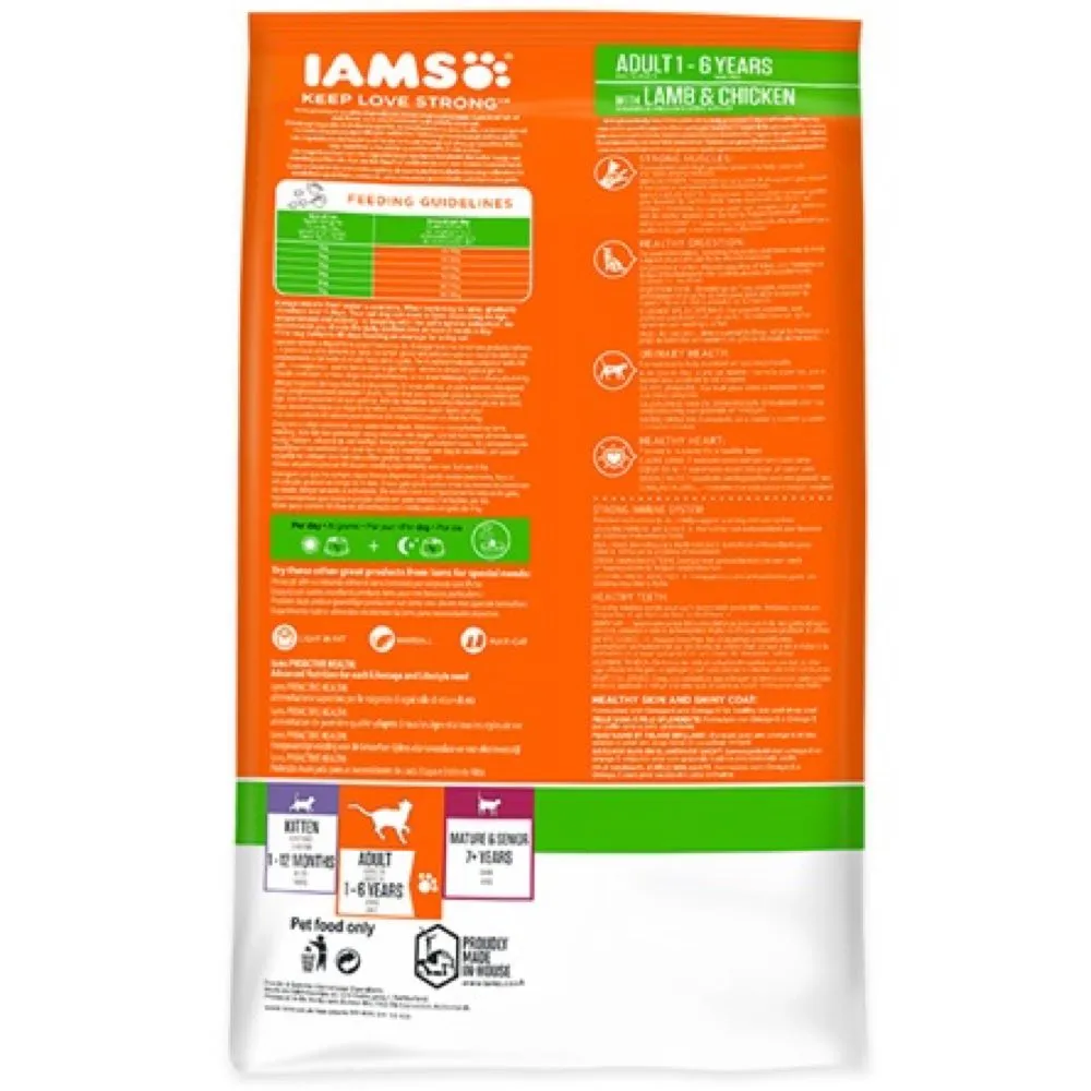 Iams ProActive Health New Zealand Lamb & Chicken Adult Dry Cat Food 3kg