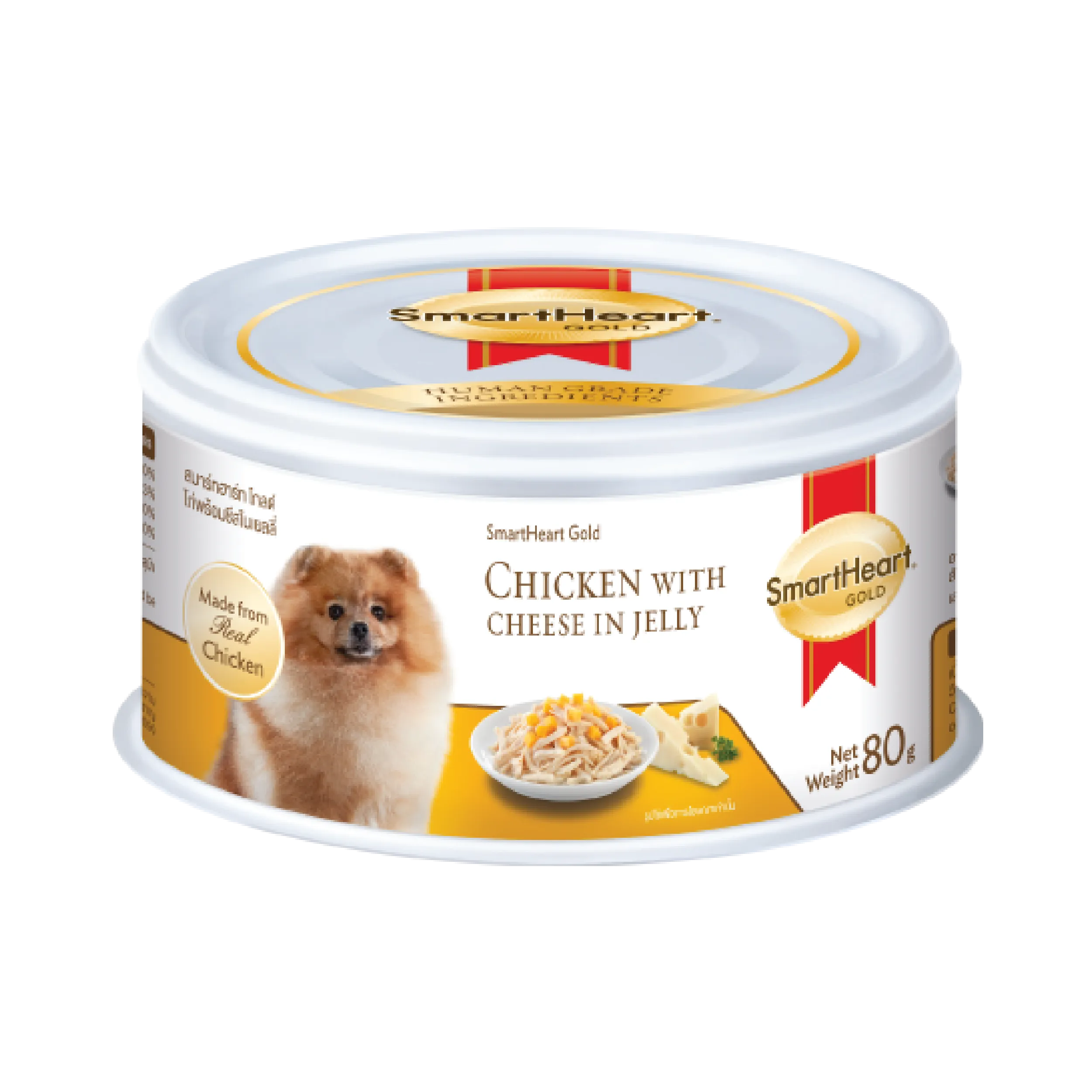 SmartHeart Dog Canned Gold Chicken with Cheese in Jelly 80g