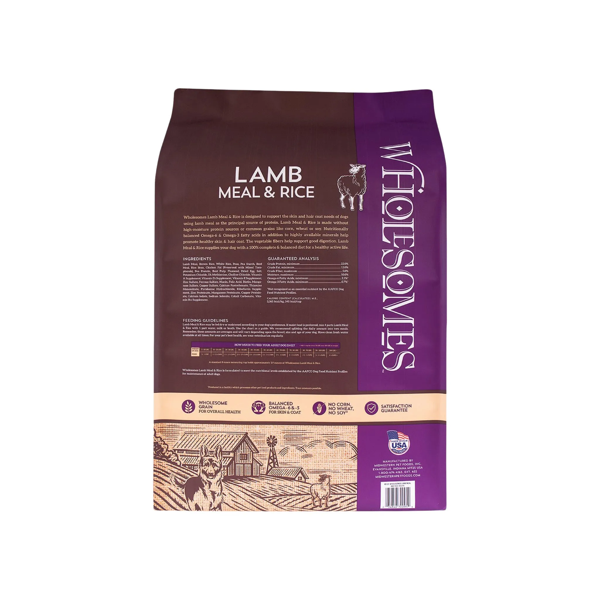 Wholesomes Adult Dry Dog Food